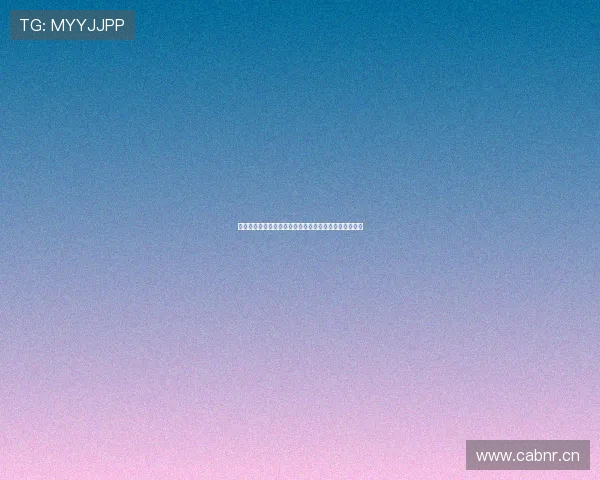 劲爆体育直播下载手机版全新上线畅享极速赛事直播体验