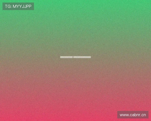 快快直播平台创新突破 打造全新互动体验引领直播潮流