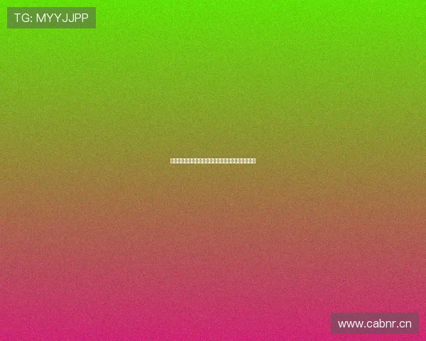 欧巴体育手机官网全新上线体验畅快赛事资讯一手掌握