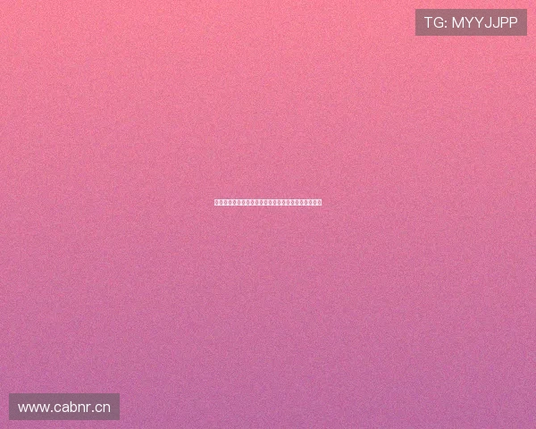 炜来体育直播全方位解析最新赛事精彩瞬间与实时资讯 炜来体育直播全方位解析最新赛事精彩瞬间与实时资讯