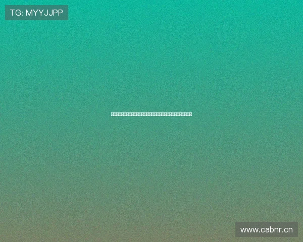 黑白体育官方下载入口手机版全新体验实时赛事直播与数据分析平台推荐